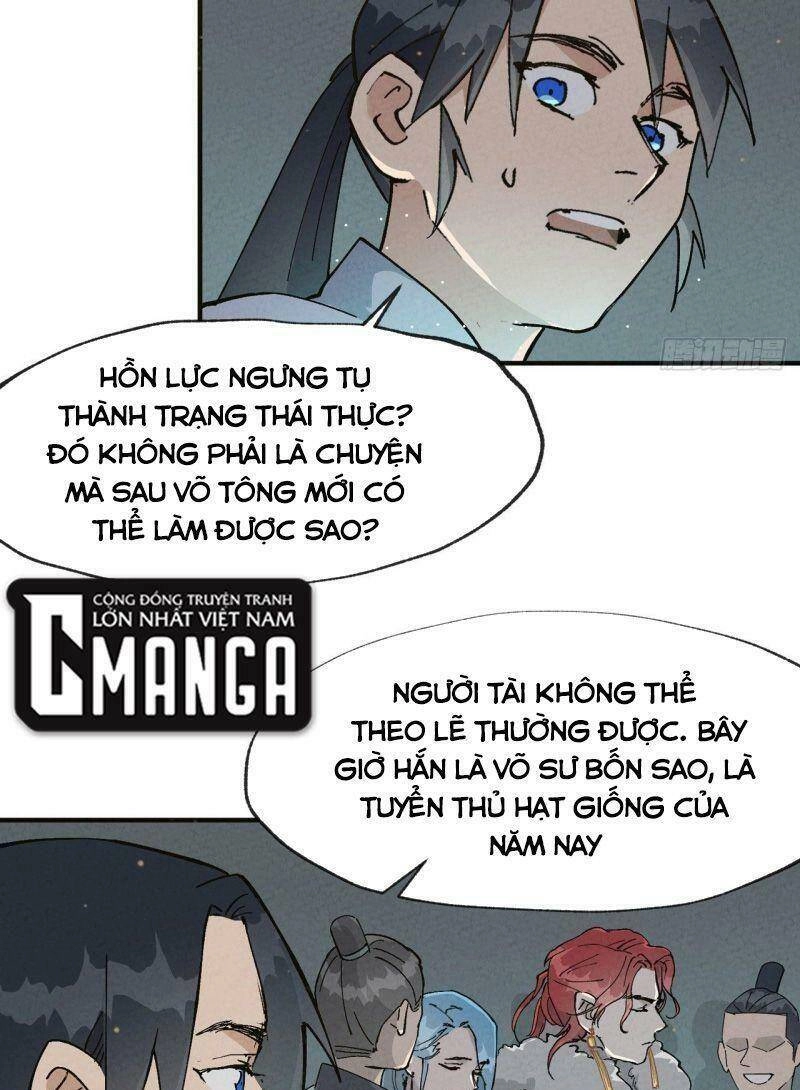 Tối Cường Võ Hồn Hệ Thống Chapter 17 - 13