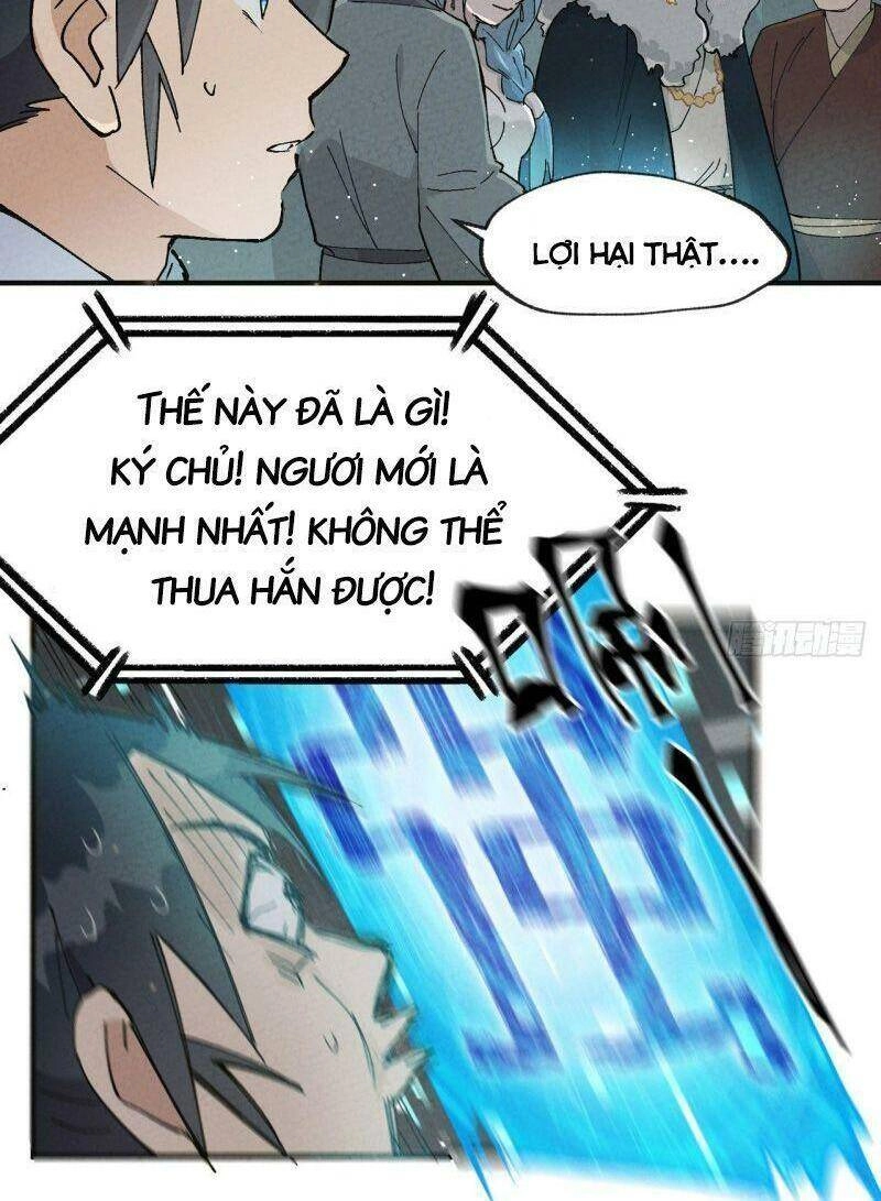 Tối Cường Võ Hồn Hệ Thống Chapter 17 - 14
