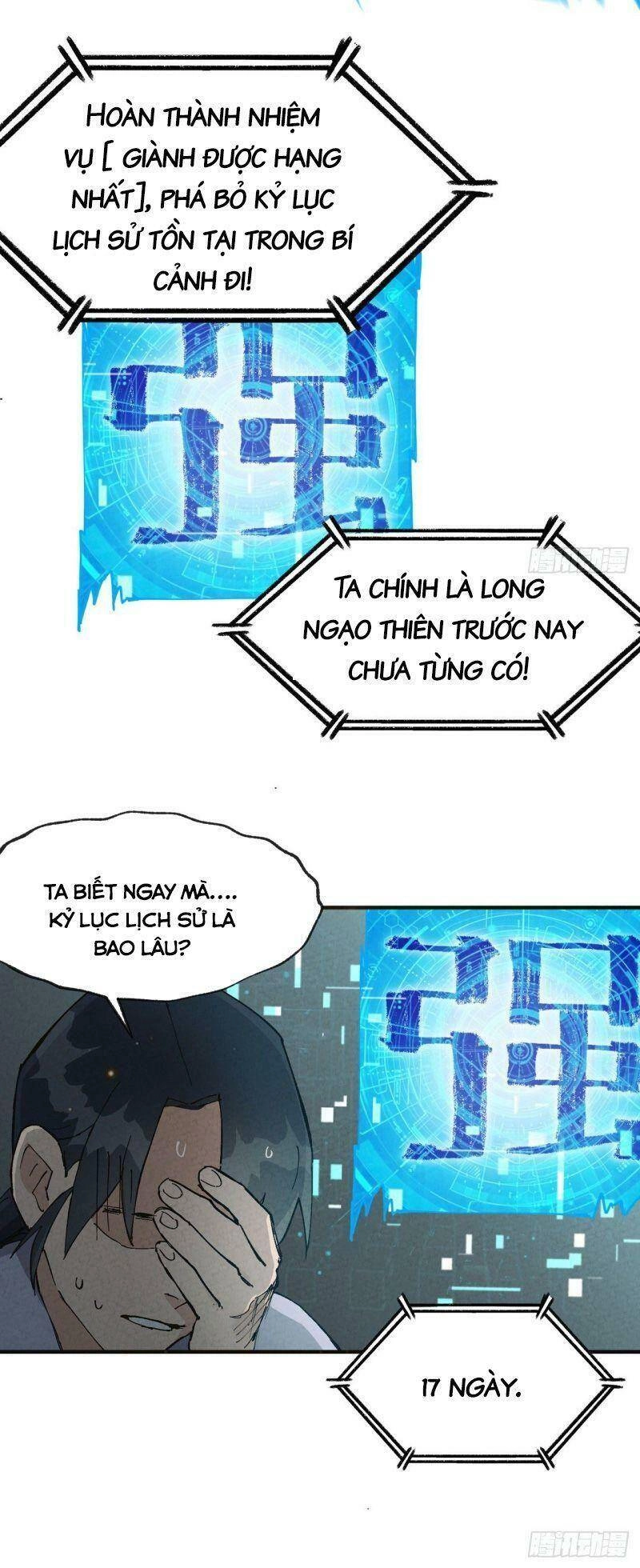 Tối Cường Võ Hồn Hệ Thống Chapter 17 - 15