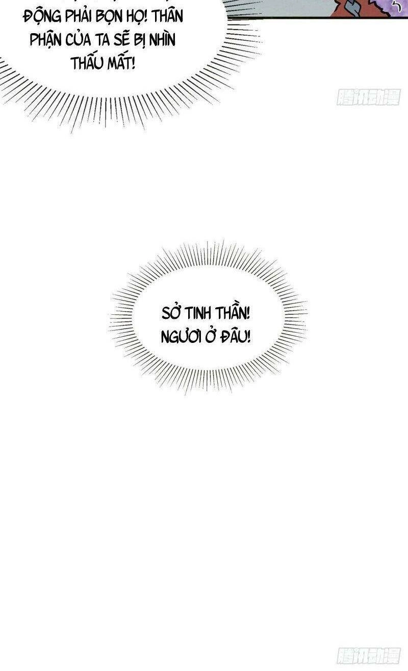 Tối Cường Võ Hồn Hệ Thống Chapter 17 - 31