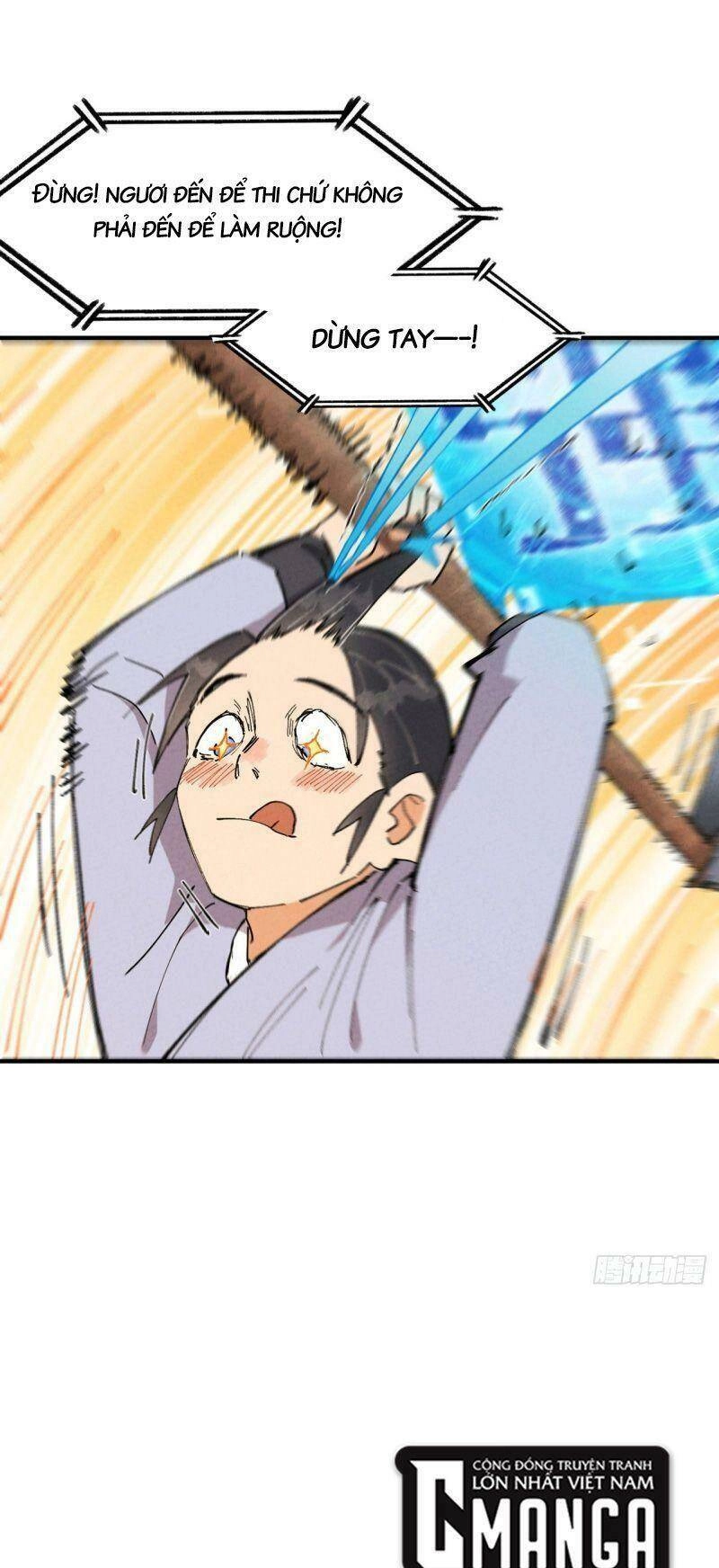 Tối Cường Võ Hồn Hệ Thống Chapter 18 - 9