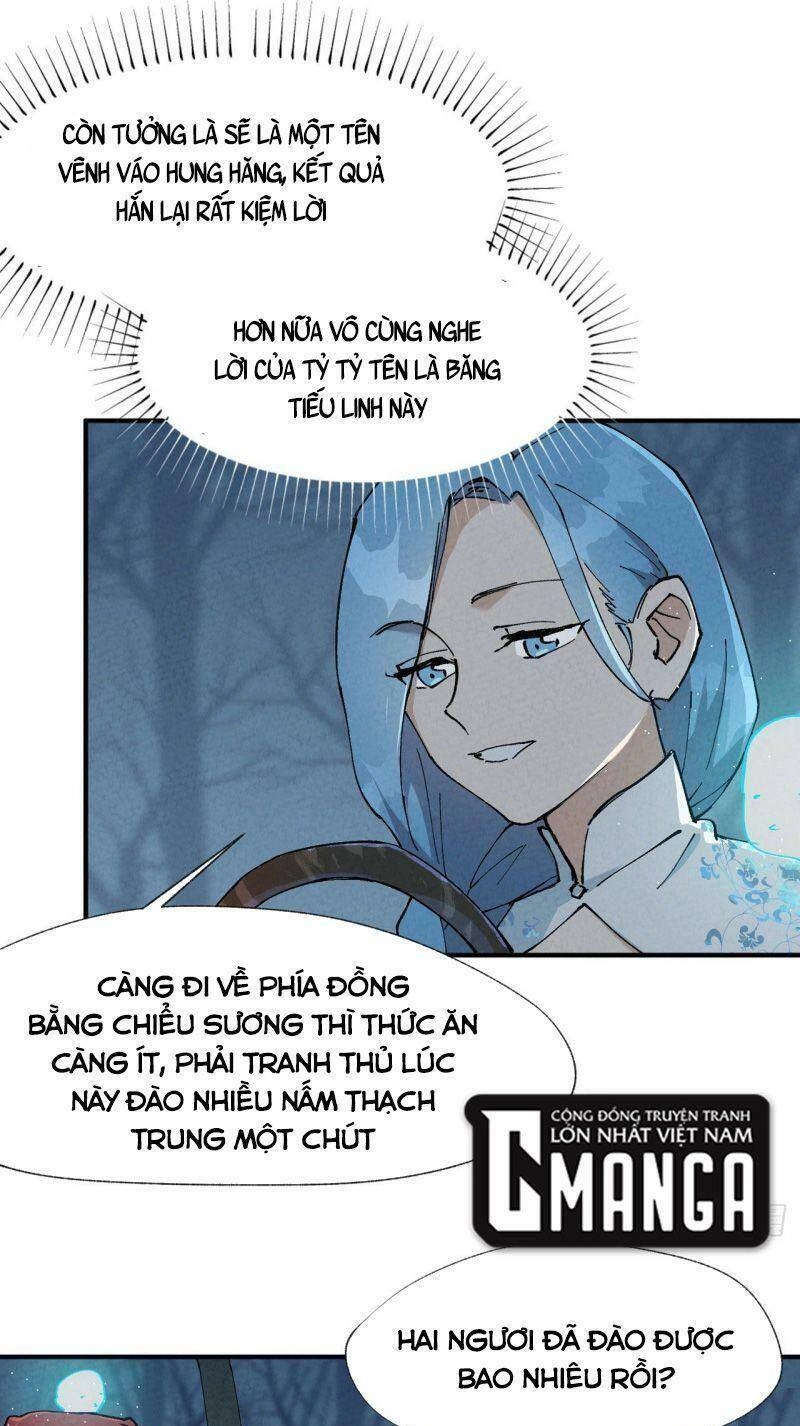 Tối Cường Võ Hồn Hệ Thống Chapter 18 - 13