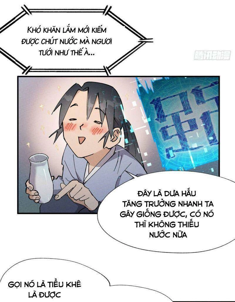 Tối Cường Võ Hồn Hệ Thống Chapter 19 - 3