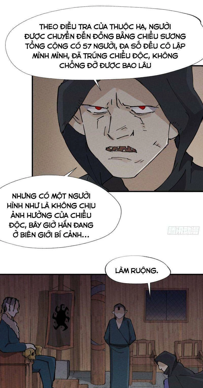 Tối Cường Võ Hồn Hệ Thống Chapter 19 - 11