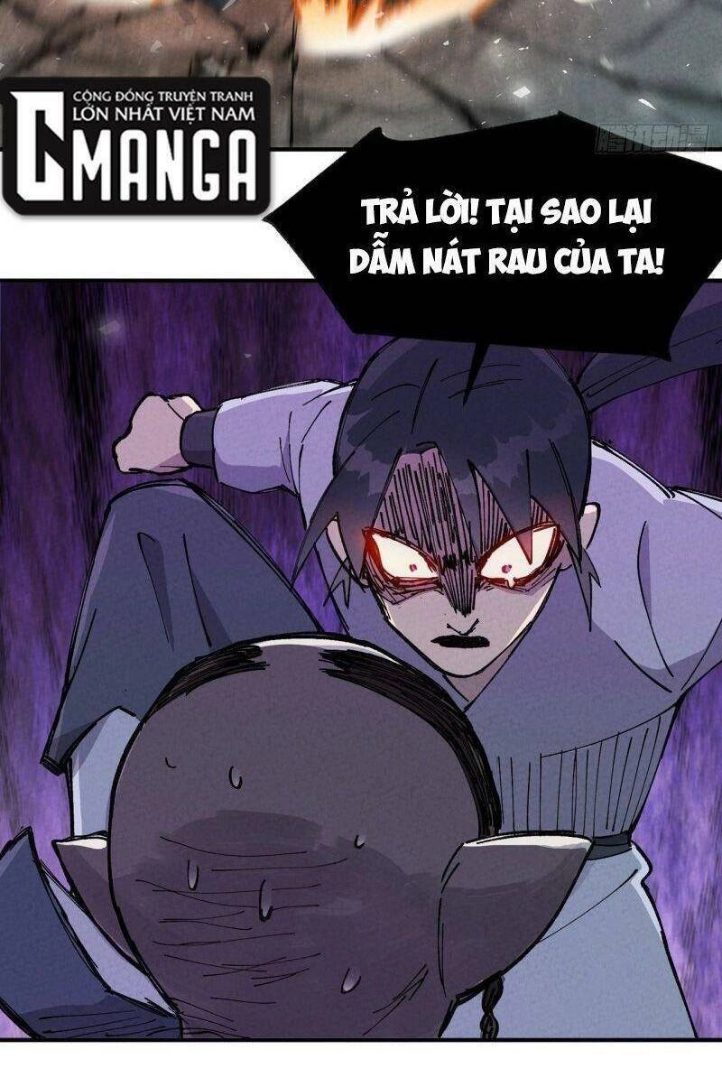 Tối Cường Võ Hồn Hệ Thống Chapter 20 - 20