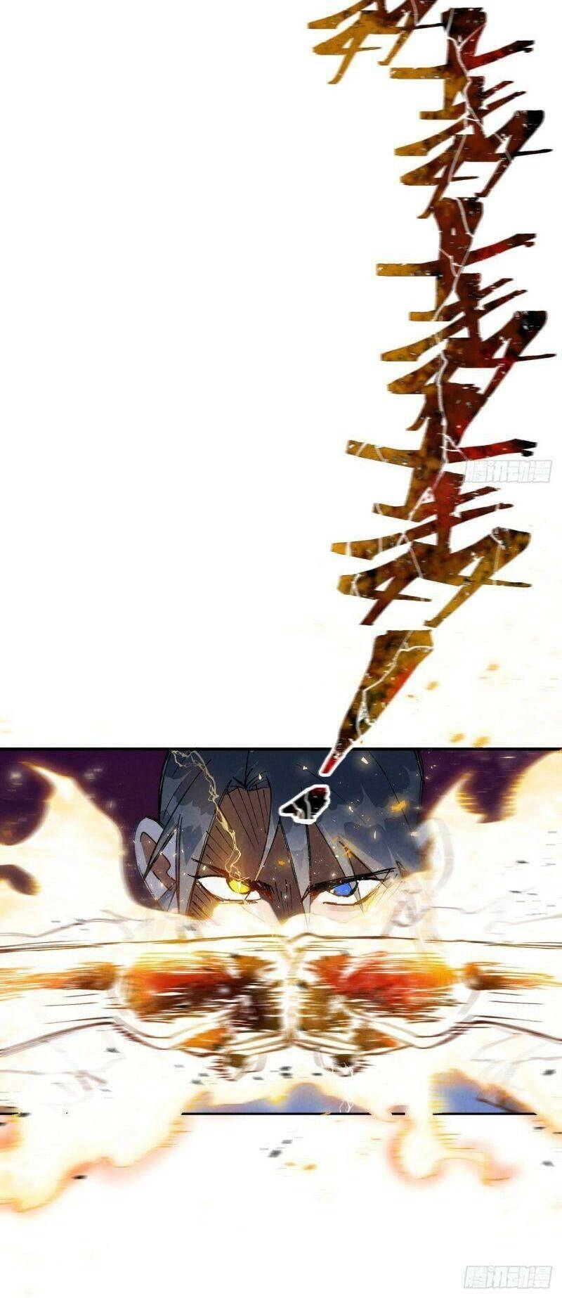 Tối Cường Võ Hồn Hệ Thống Chapter 21 - 8