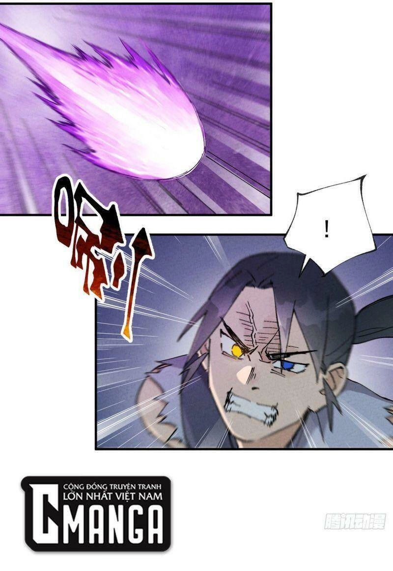 Tối Cường Võ Hồn Hệ Thống Chapter 21 - 17