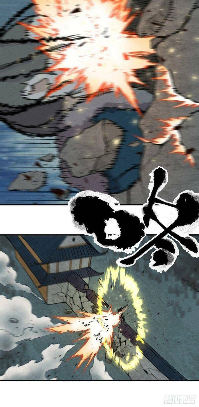 Tối Cường Võ Hồn Hệ Thống Chapter 21 - 25