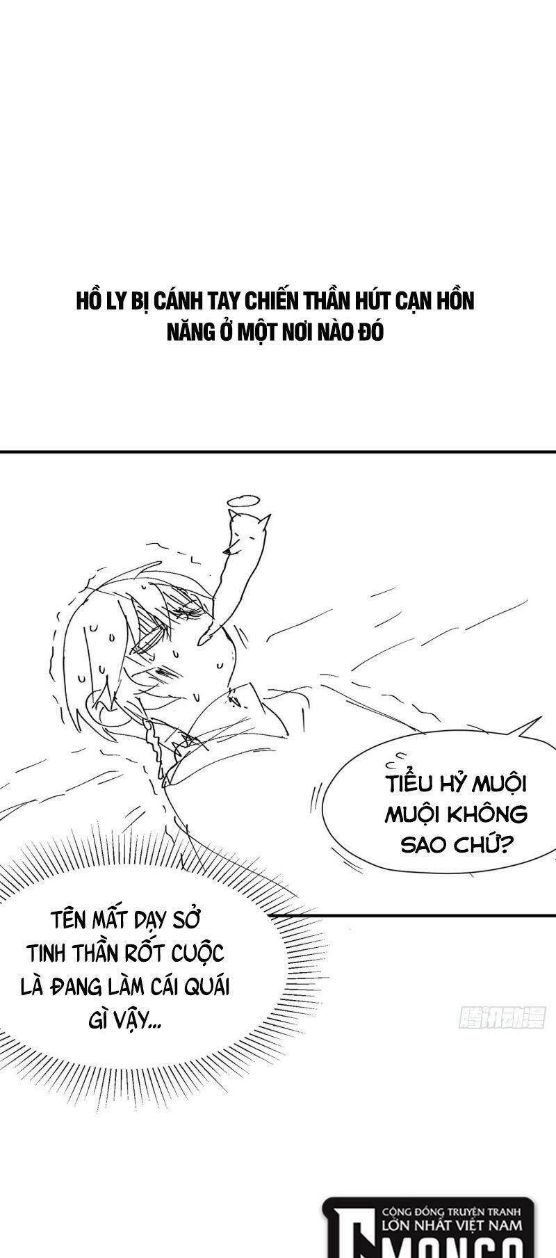 Tối Cường Võ Hồn Hệ Thống Chapter 21 - 31