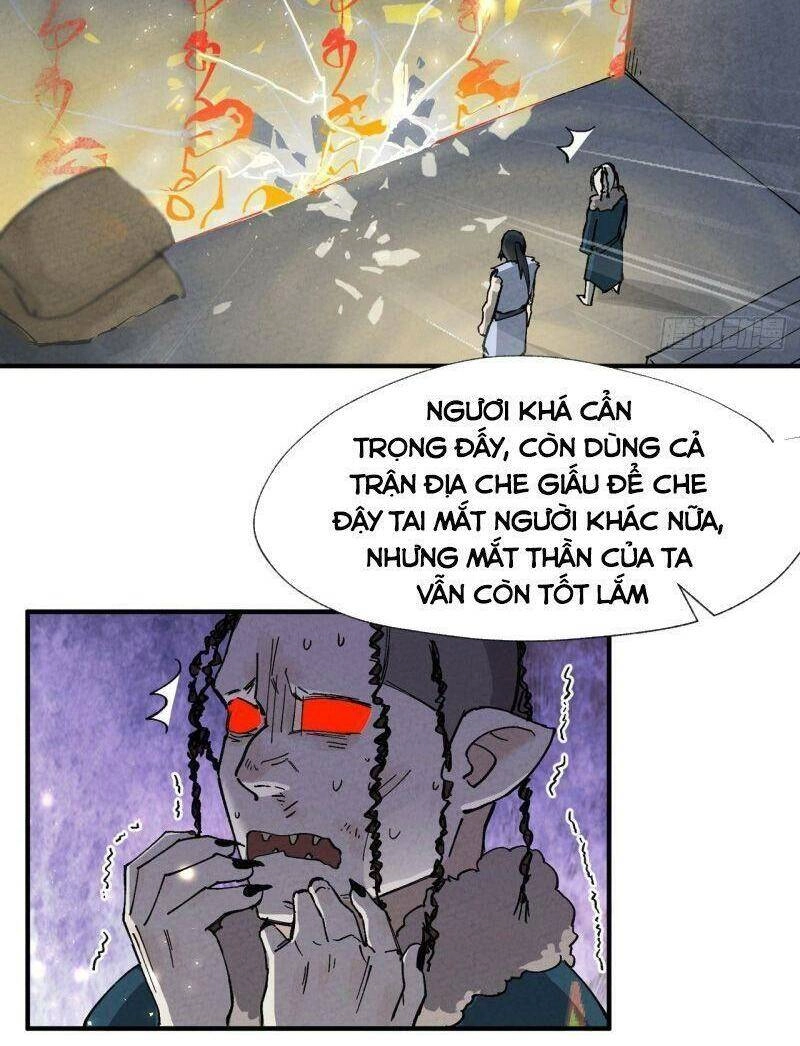 Tối Cường Võ Hồn Hệ Thống Chapter 22 - 18