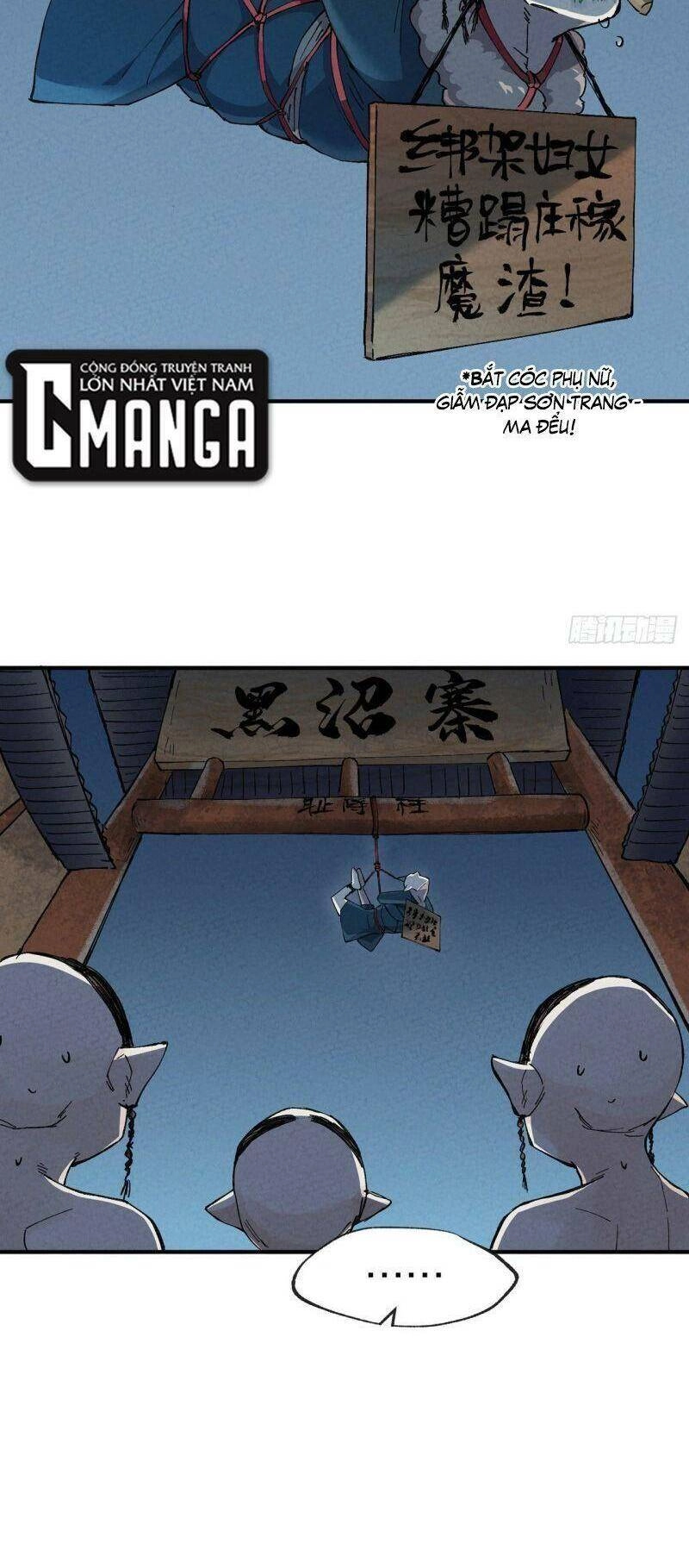 Tối Cường Võ Hồn Hệ Thống Chapter 23 - 2