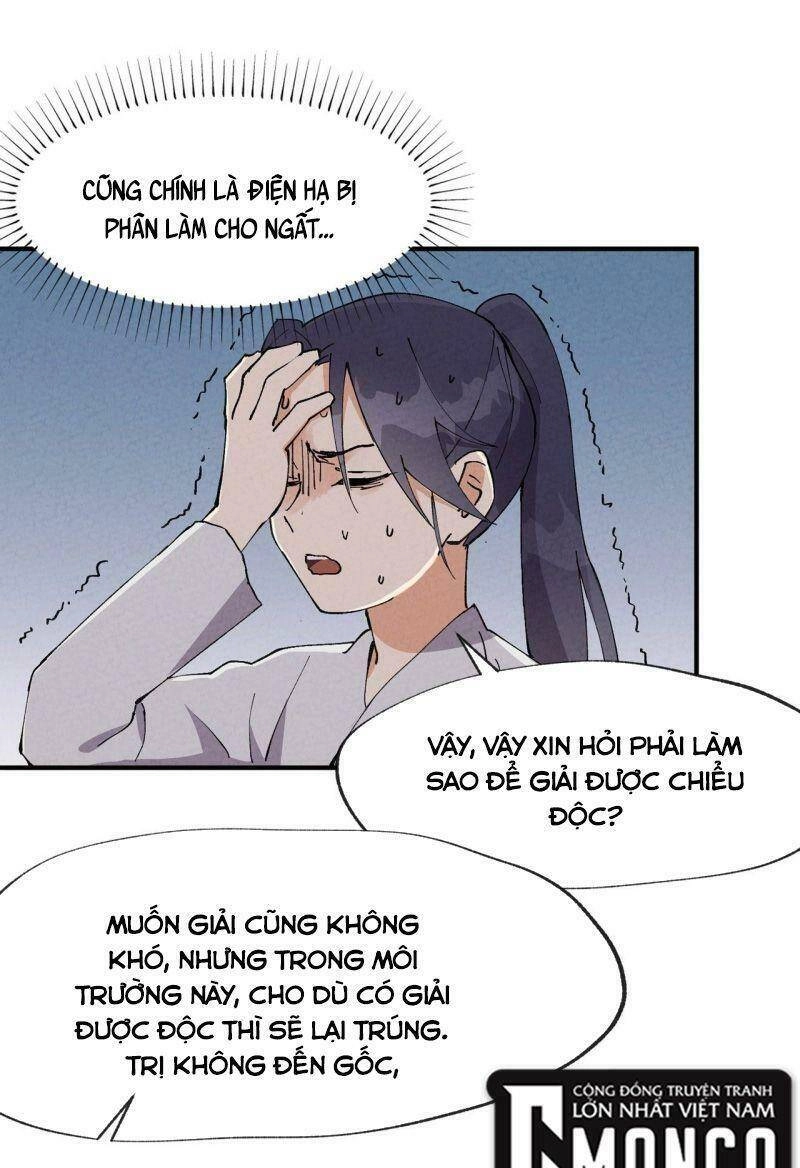 Tối Cường Võ Hồn Hệ Thống Chapter 23 - 9