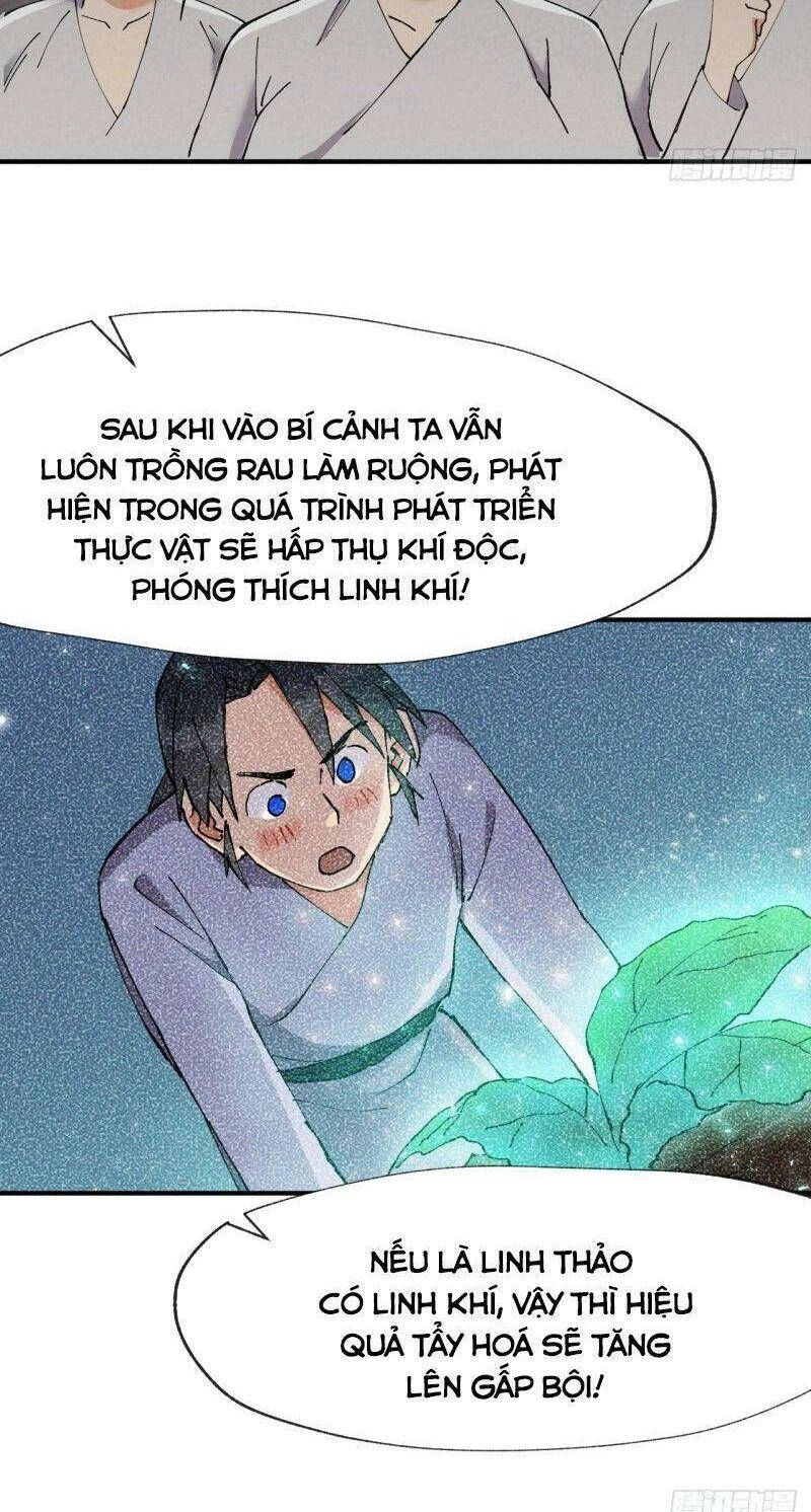 Tối Cường Võ Hồn Hệ Thống Chapter 23 - 12