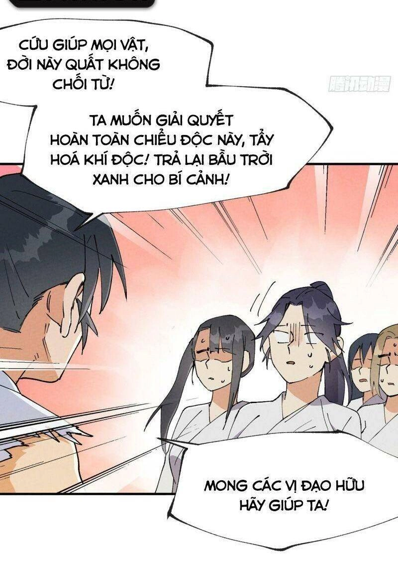 Tối Cường Võ Hồn Hệ Thống Chapter 23 - 14