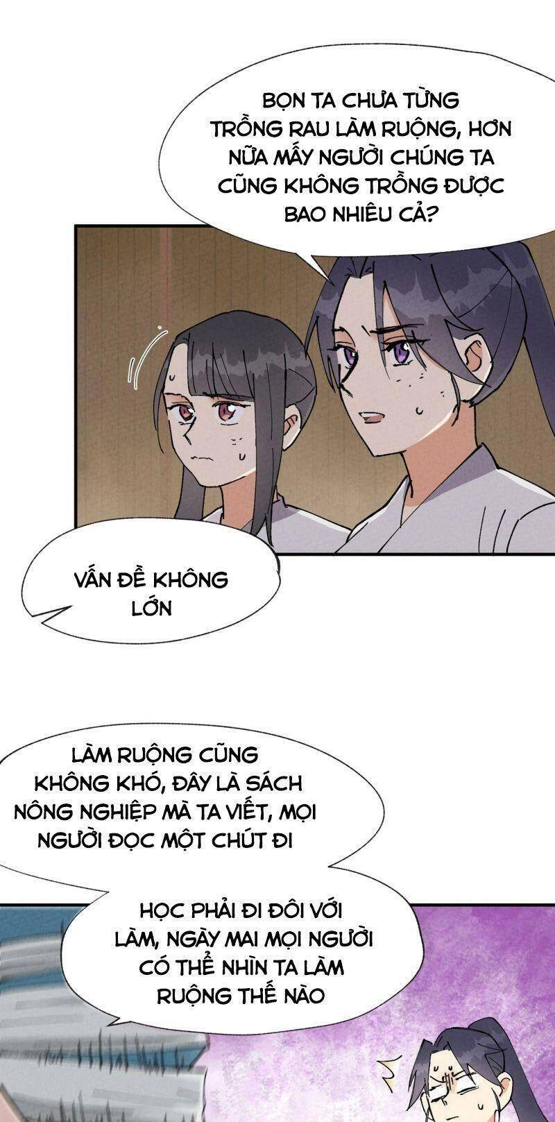 Tối Cường Võ Hồn Hệ Thống Chapter 23 - 19