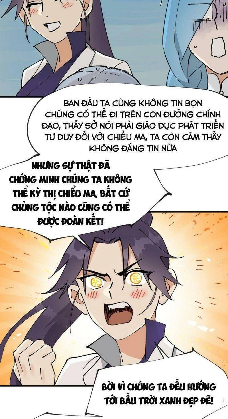 Tối Cường Võ Hồn Hệ Thống Chapter 24 - 17