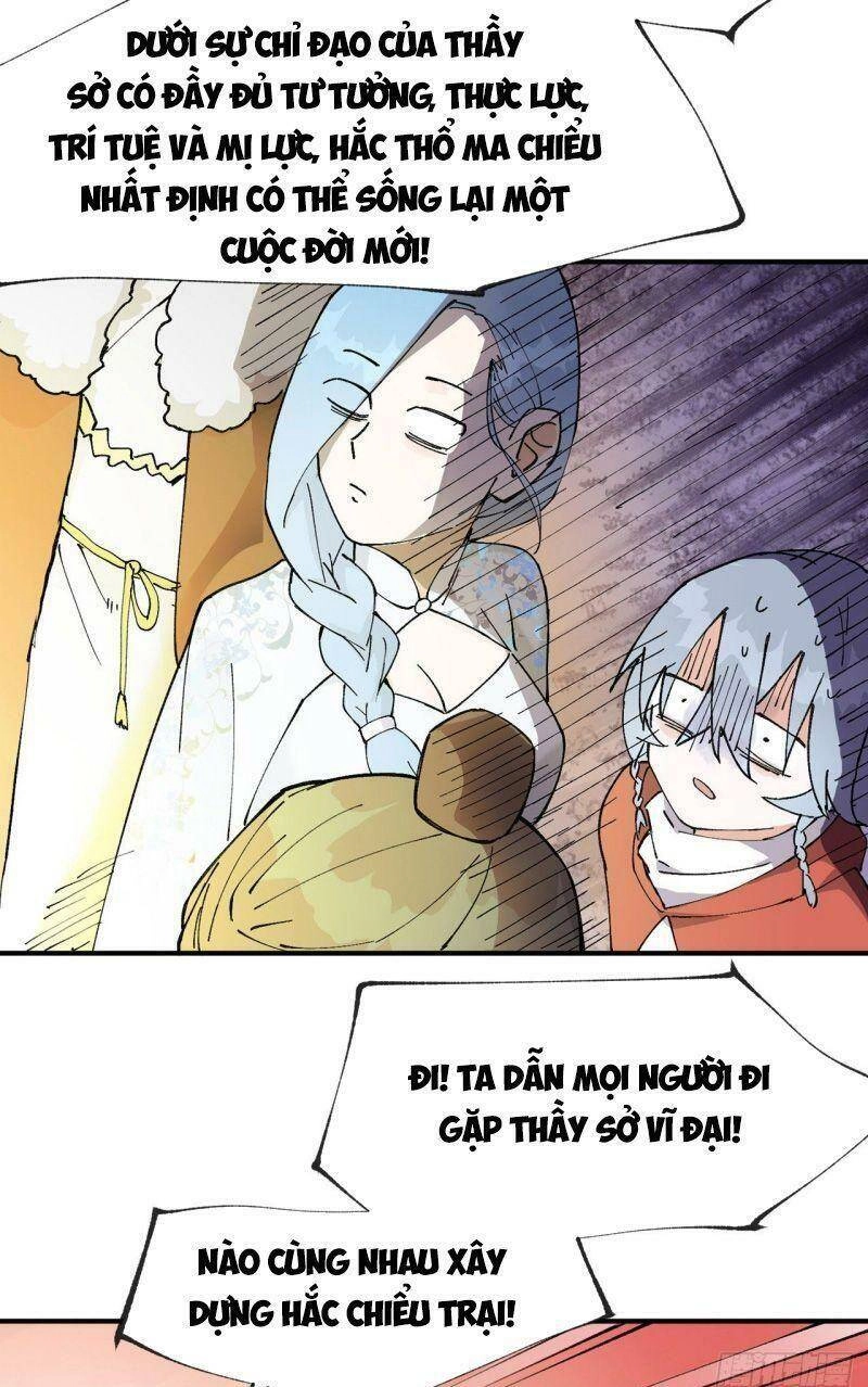 Tối Cường Võ Hồn Hệ Thống Chapter 24 - 18