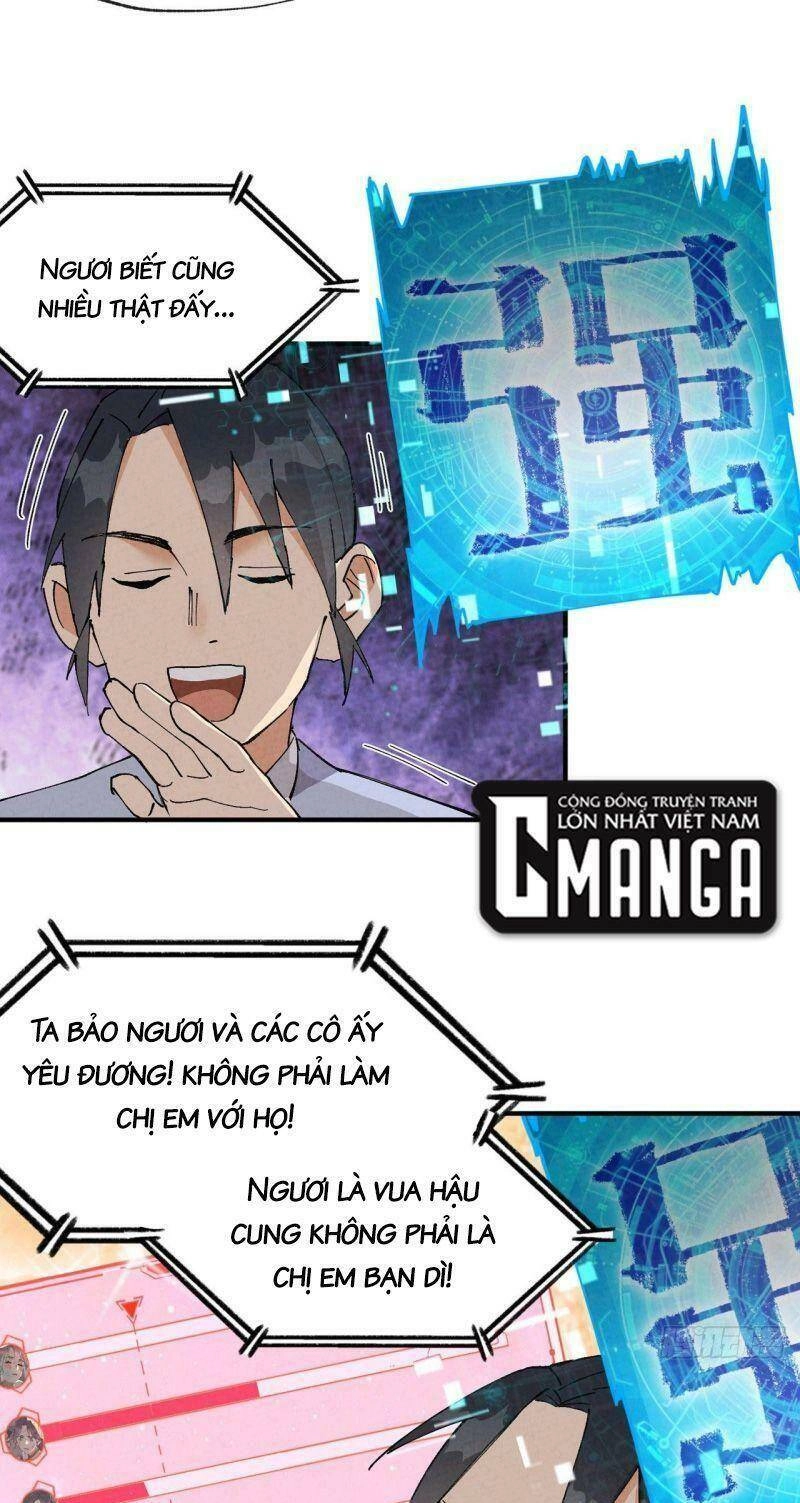 Tối Cường Võ Hồn Hệ Thống Chapter 24 - 23