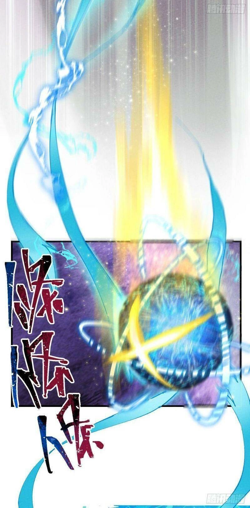 Tối Cường Võ Hồn Hệ Thống Chapter 24 - 30