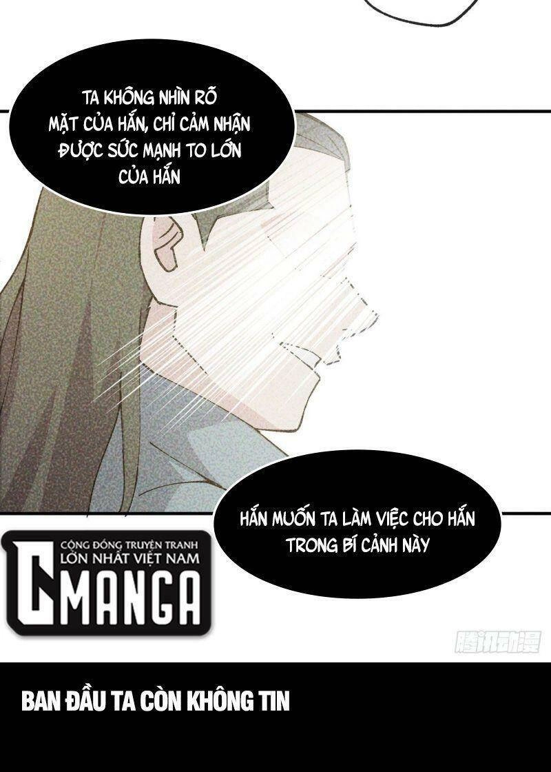 Tối Cường Võ Hồn Hệ Thống Chapter 25 - 17