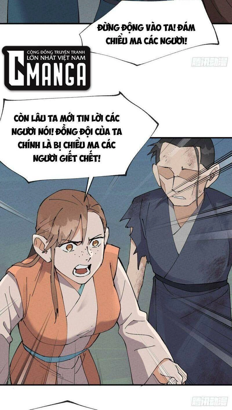 Tối Cường Võ Hồn Hệ Thống Chapter 26 - 5