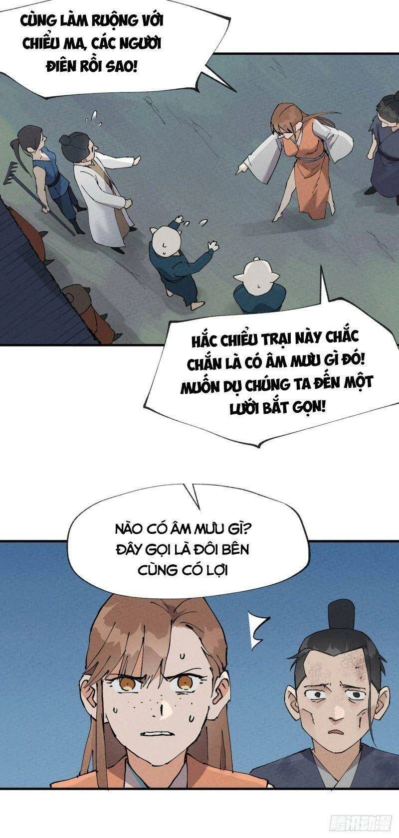 Tối Cường Võ Hồn Hệ Thống Chapter 26 - 6