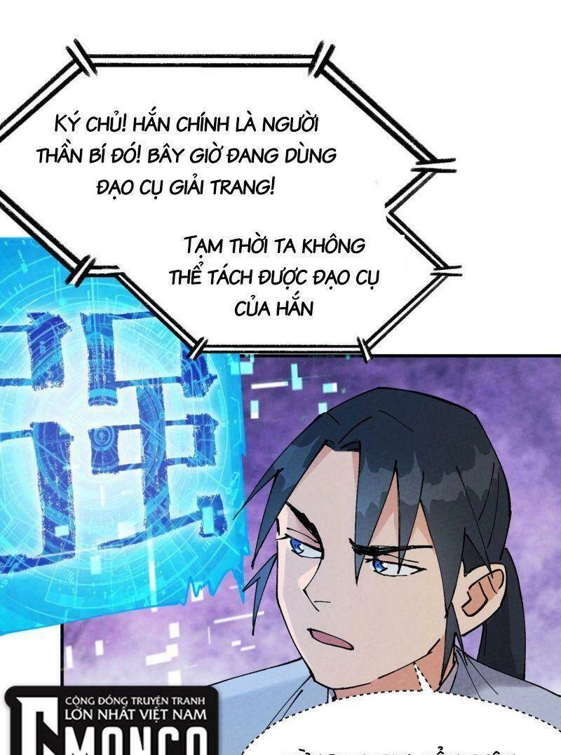 Tối Cường Võ Hồn Hệ Thống Chapter 26 - 15