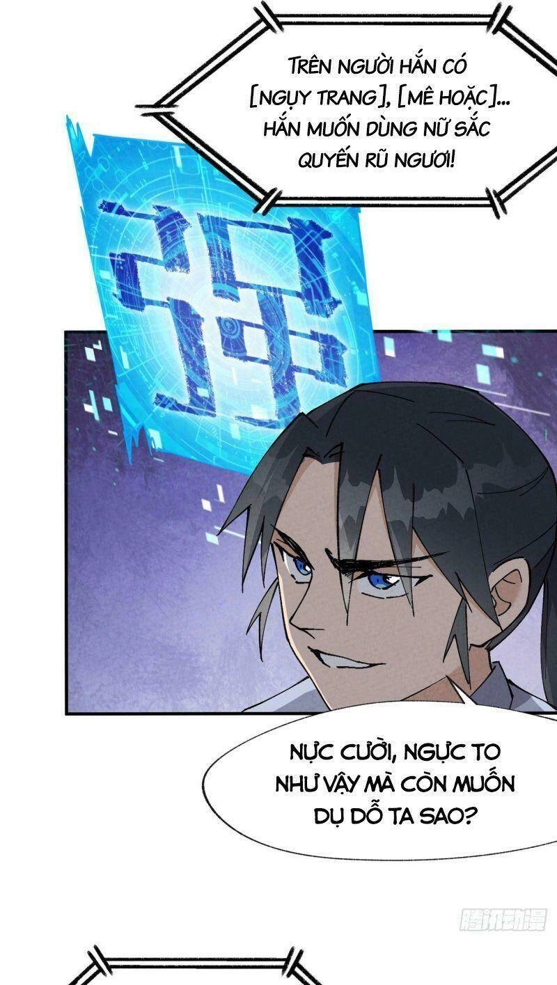 Tối Cường Võ Hồn Hệ Thống Chapter 27 - 3