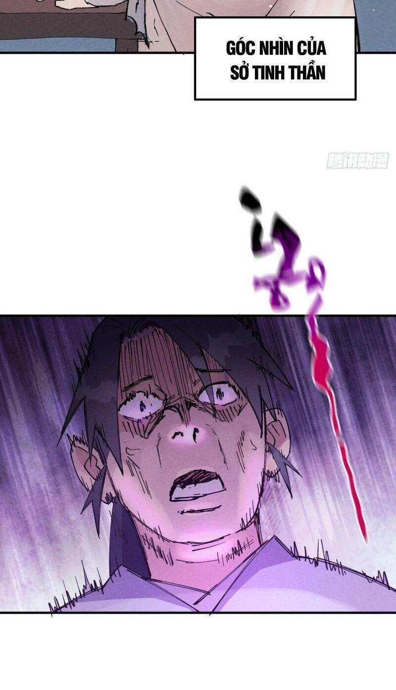 Tối Cường Võ Hồn Hệ Thống Chapter 27 - 8