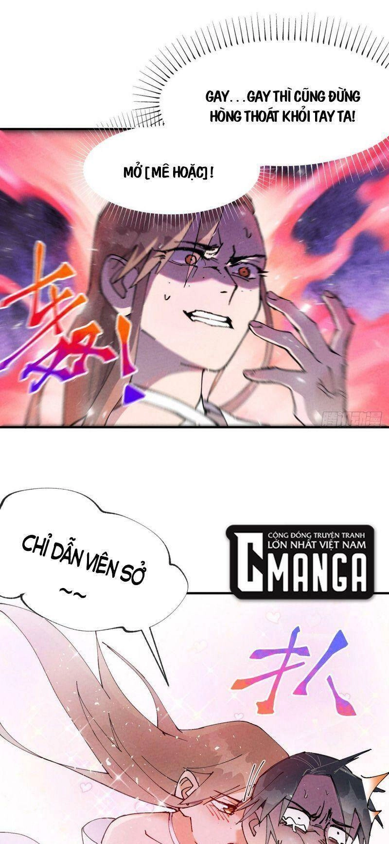 Tối Cường Võ Hồn Hệ Thống Chapter 27 - 13