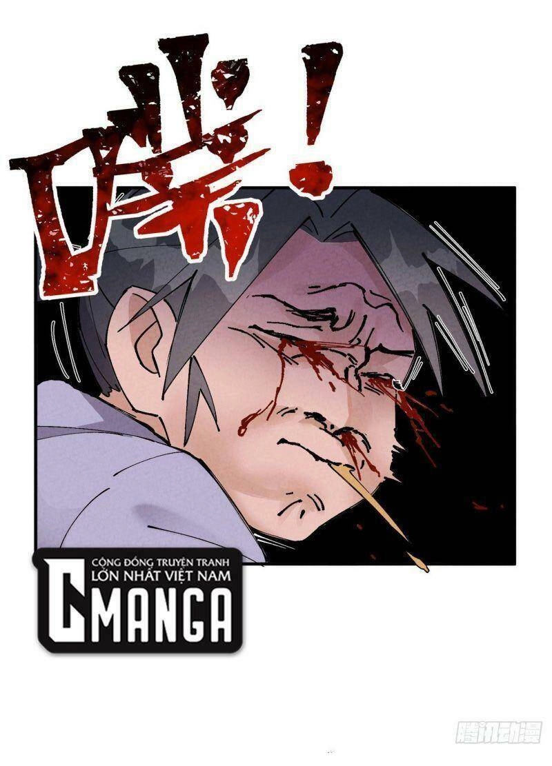 Tối Cường Võ Hồn Hệ Thống Chapter 27 - 17