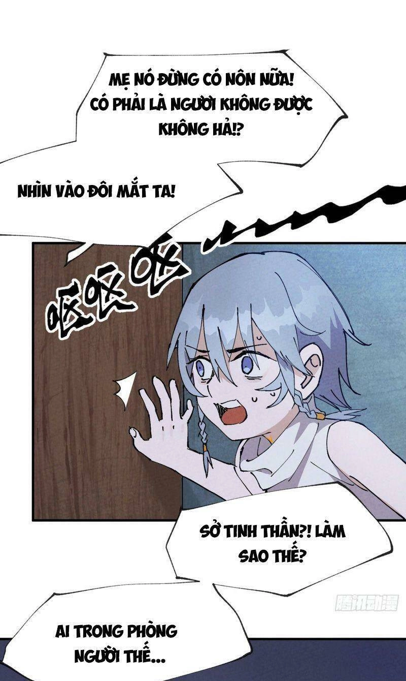 Tối Cường Võ Hồn Hệ Thống Chapter 27 - 19