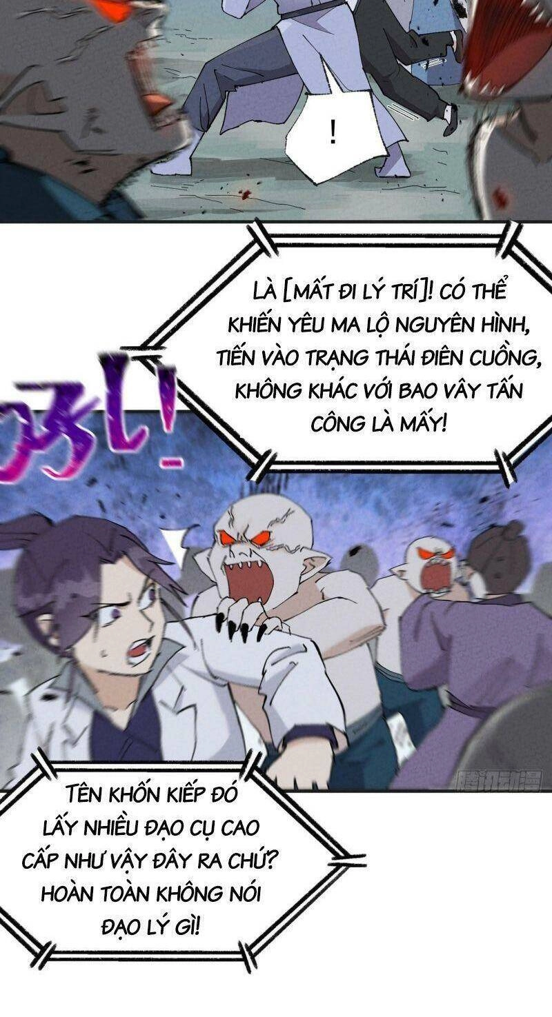 Tối Cường Võ Hồn Hệ Thống Chapter 28 - 10