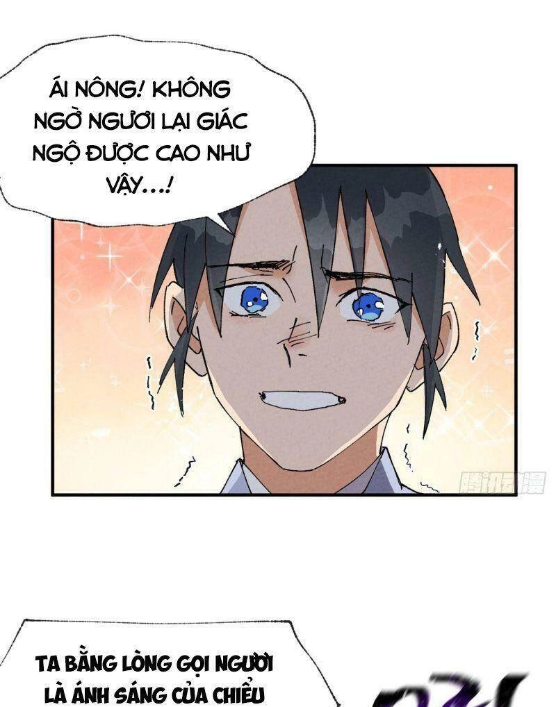 Tối Cường Võ Hồn Hệ Thống Chapter 28 - 15