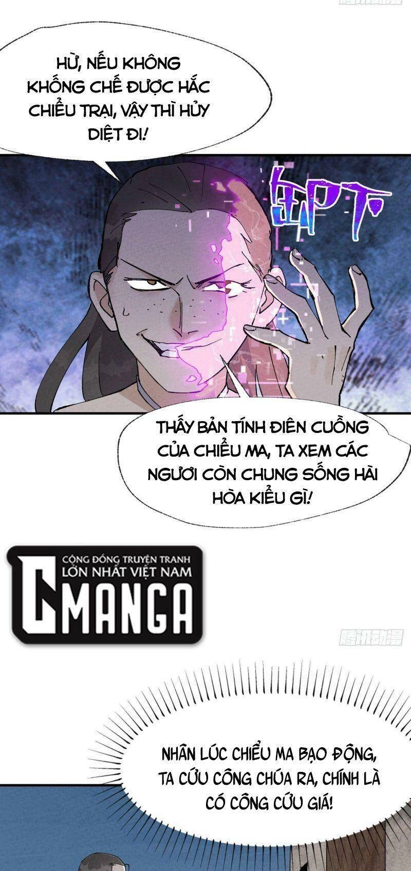 Tối Cường Võ Hồn Hệ Thống Chapter 28 - 21