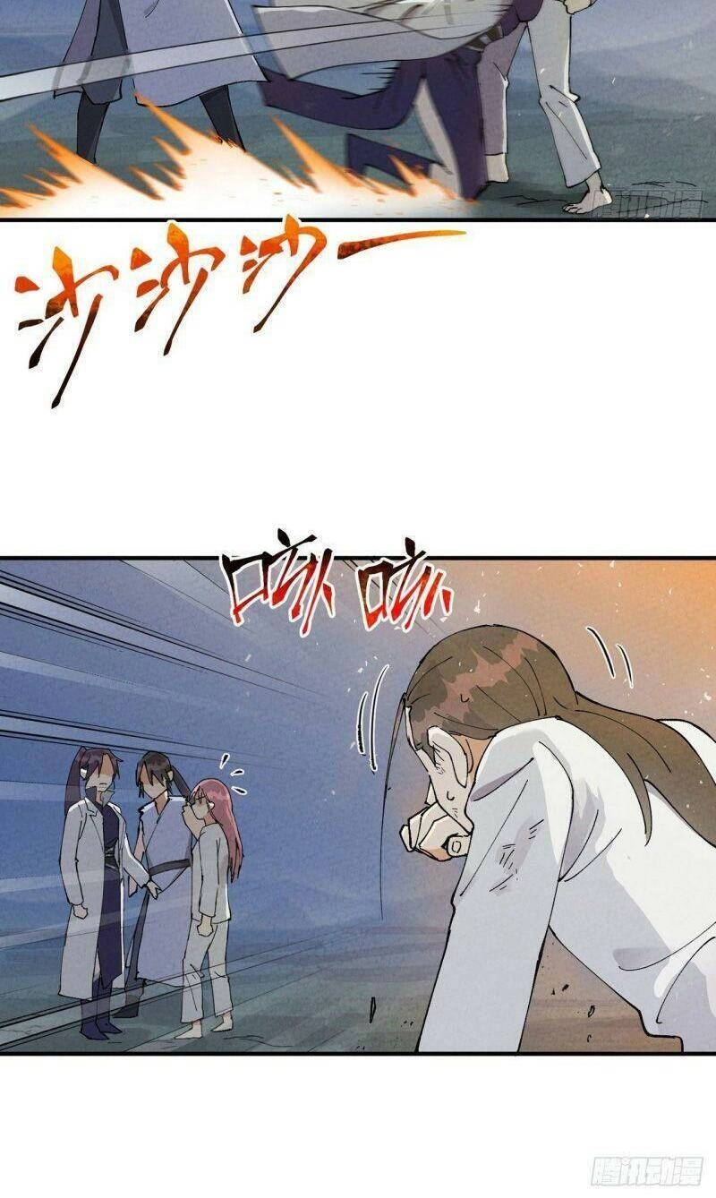 Tối Cường Võ Hồn Hệ Thống Chapter 29 - 4