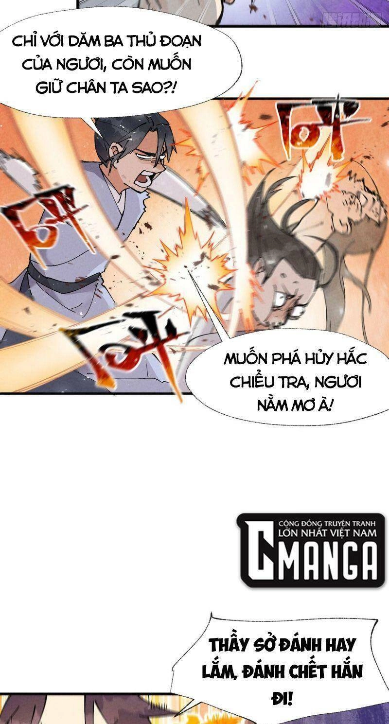 Tối Cường Võ Hồn Hệ Thống Chapter 29 - 13