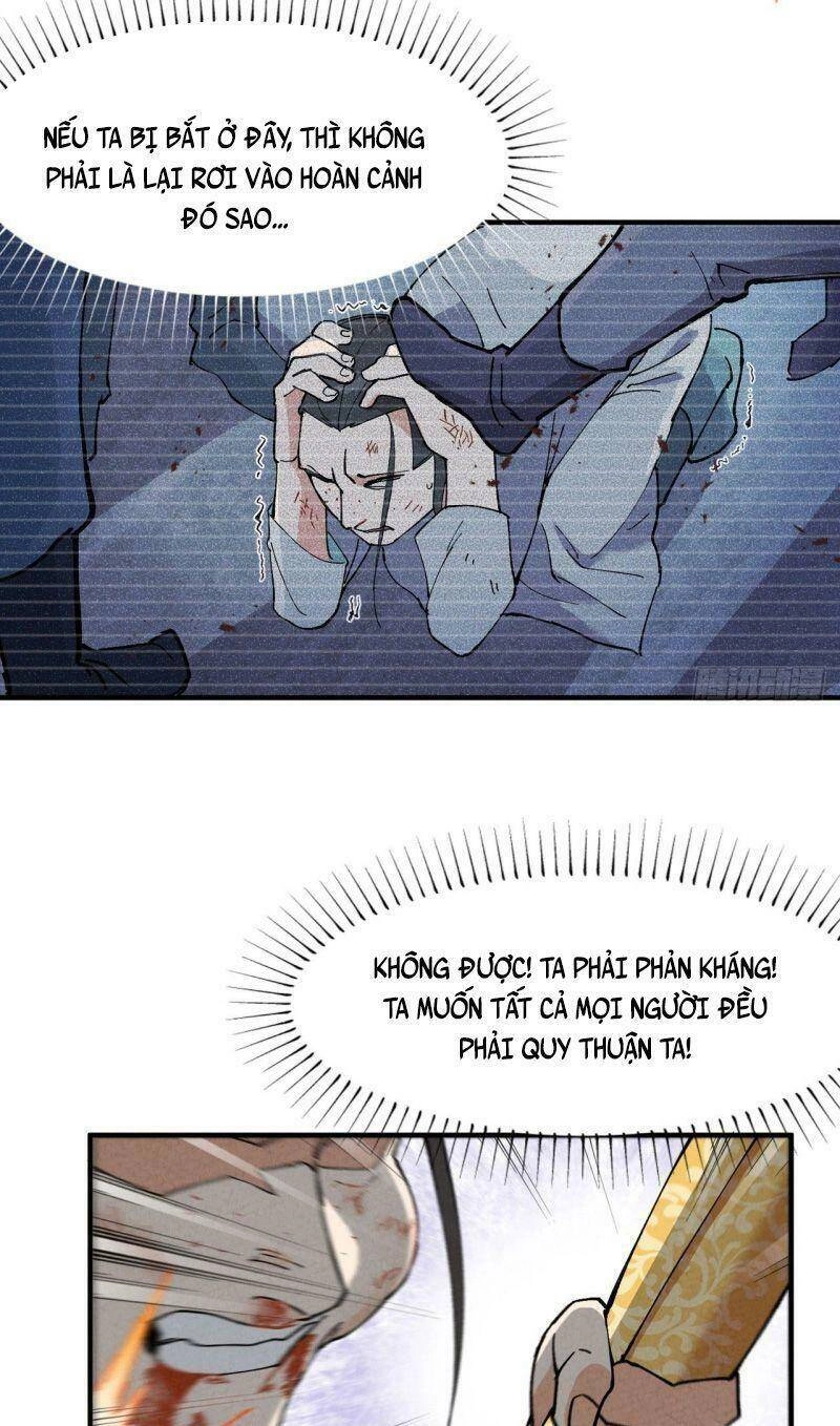 Tối Cường Võ Hồn Hệ Thống Chapter 29 - 15