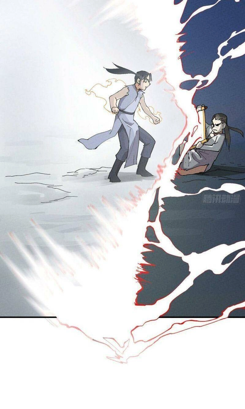 Tối Cường Võ Hồn Hệ Thống Chapter 29 - 18