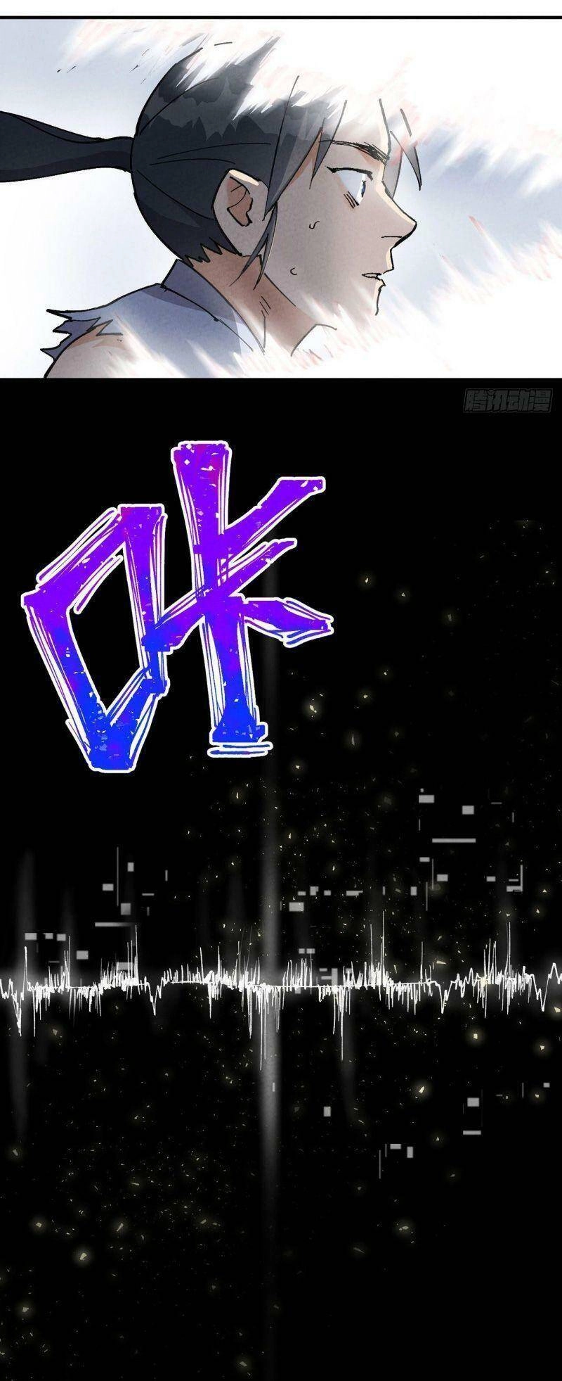 Tối Cường Võ Hồn Hệ Thống Chapter 29 - 19