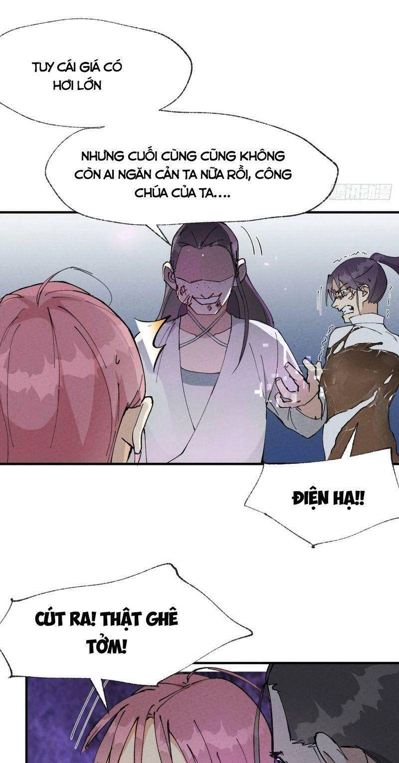 Tối Cường Võ Hồn Hệ Thống Chapter 29 - 23