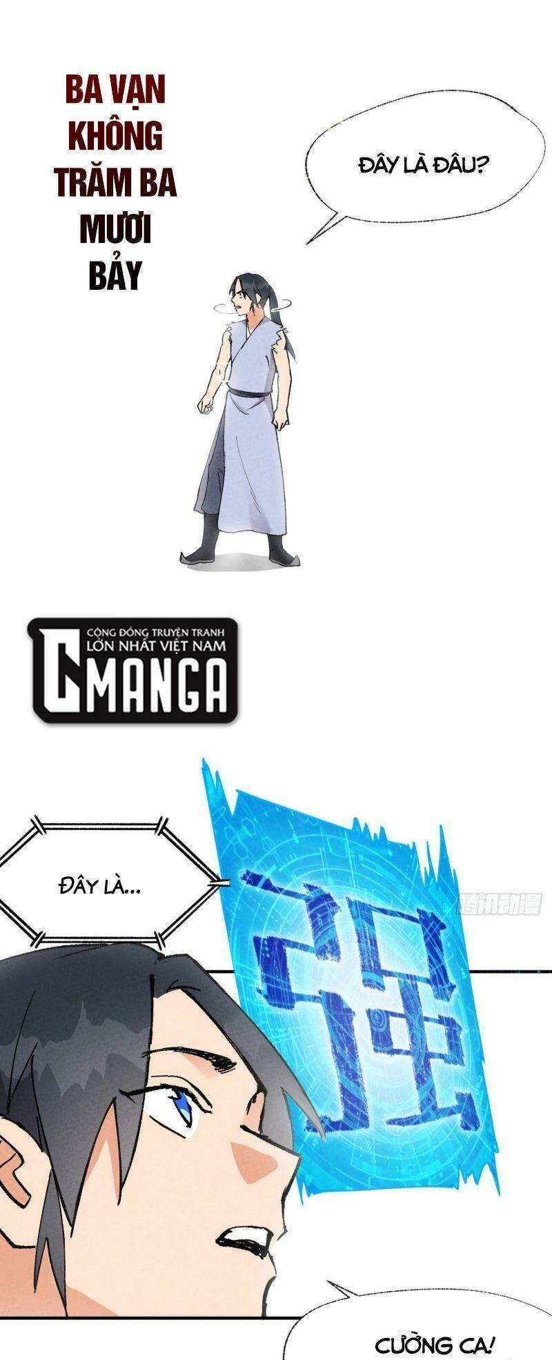 Tối Cường Võ Hồn Hệ Thống Chapter 29 - 29