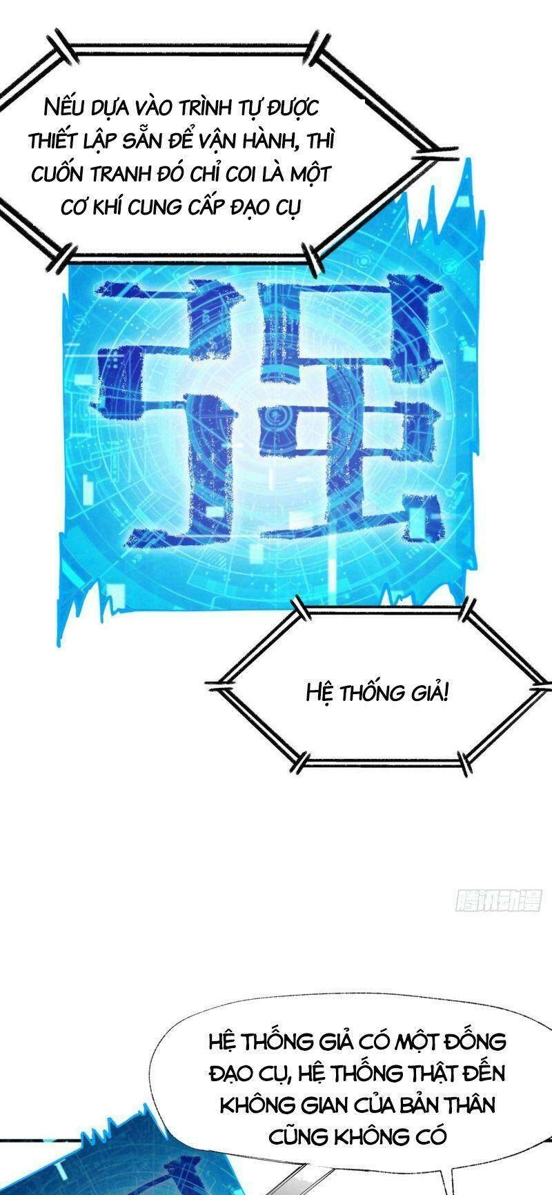 Tối Cường Võ Hồn Hệ Thống Chapter 30 - 13