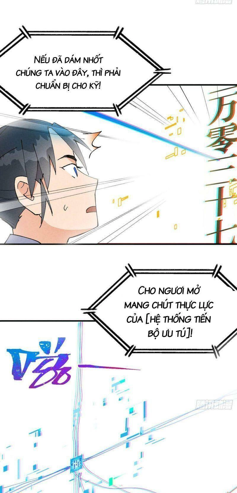 Tối Cường Võ Hồn Hệ Thống Chapter 30 - 17