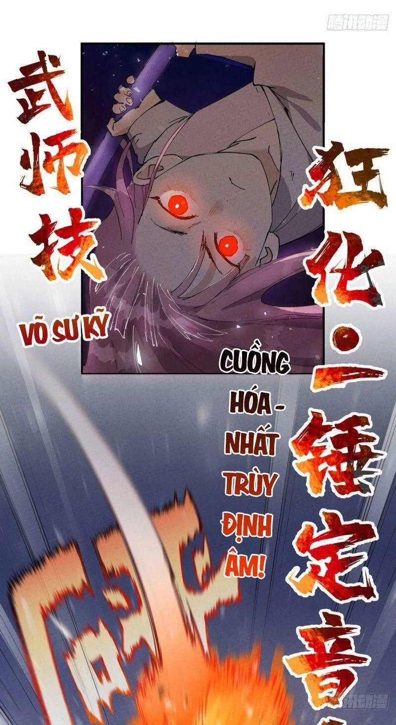 Tối Cường Võ Hồn Hệ Thống Chapter 30 - 21