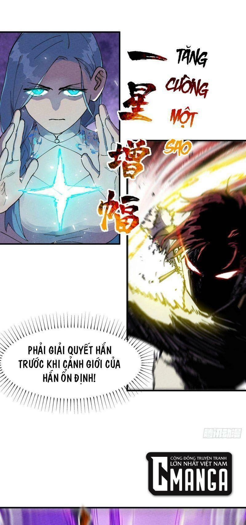 Tối Cường Võ Hồn Hệ Thống Chapter 31 - 9