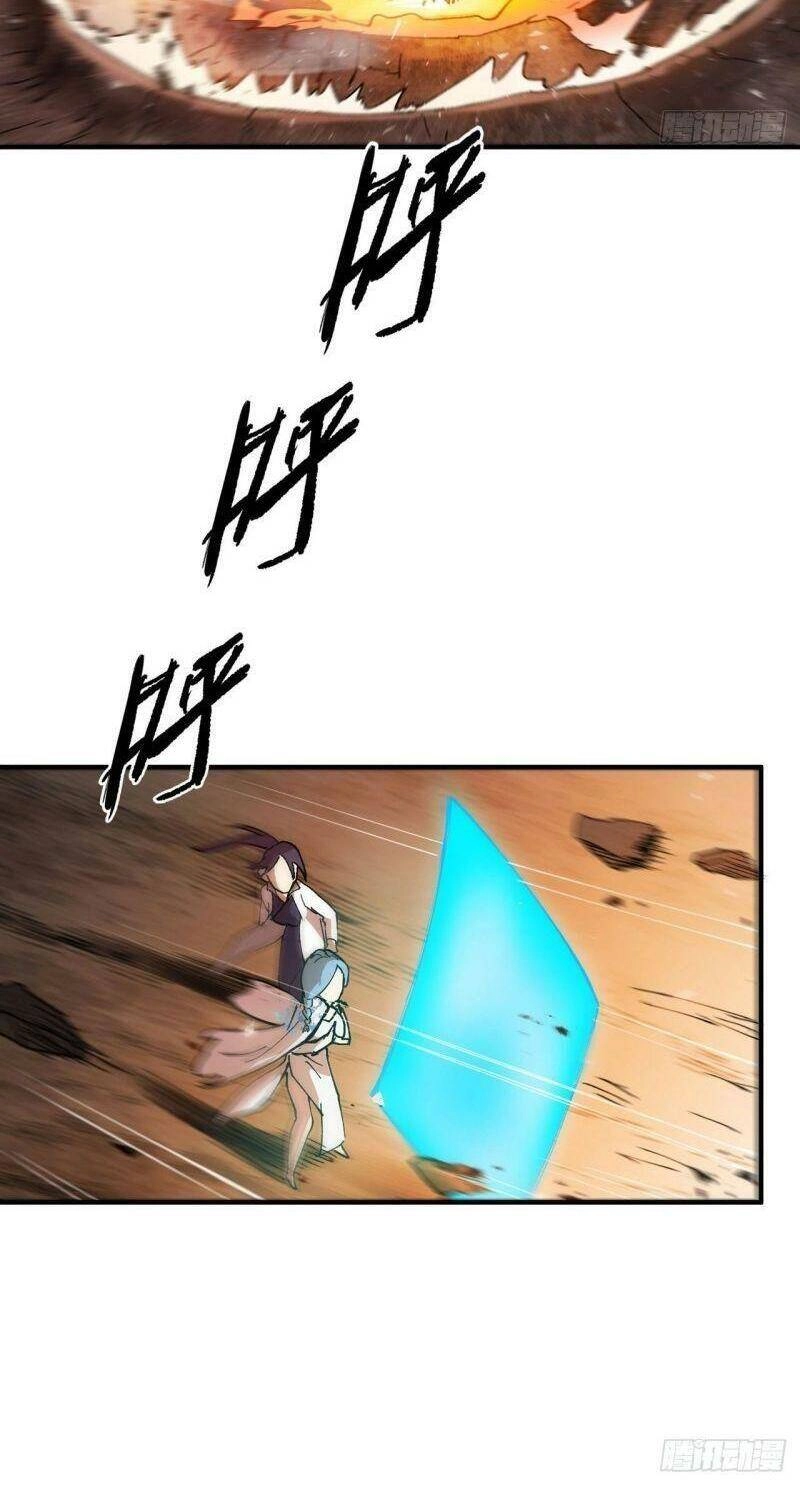 Tối Cường Võ Hồn Hệ Thống Chapter 31 - 24