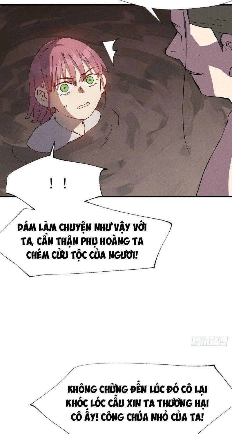 Tối Cường Võ Hồn Hệ Thống Chapter 31 - 31