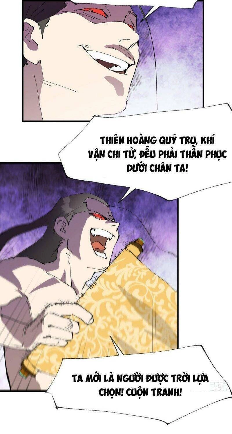 Tối Cường Võ Hồn Hệ Thống Chapter 31 - 32