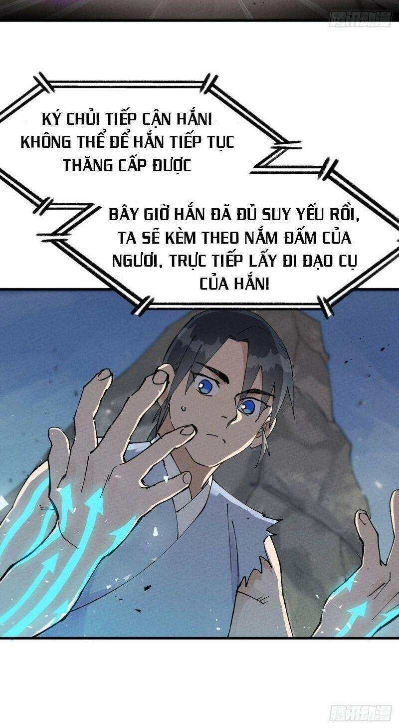 Tối Cường Võ Hồn Hệ Thống Chapter 32 - 12